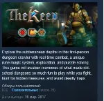 The Keep STEAM KEY REGION FREE GLOBAL+РОССИЯ
