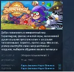 Supermagical STEAM KEY REGION FREE GLOBAL+РОССИЯ