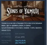 Stones of Yalmrith 💎 STEAM KEY REGION FREE GLOBAL+РФ