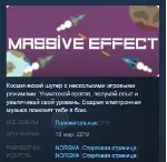 Massive Effect 💎 STEAM KEY REGION FREE GLOBAL