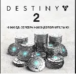 Xbox/PSN/Steam 🔮 Destiny 2🔮 500-12000 Серебро💎 Epic