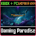 Subnautica 2 (Game Preview) XBOX SERIES S|X + PC (WIN) КЛЮЧ/КОД СРАЗУ - irongamers.ru