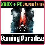 Aphelion XBOX SERIES S|X + PC (WIN) КЛЮЧ/КОД СРАЗУ - irongamers.ru