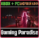 Luna Abyss XBOX SERIES S|X + PC (WIN) КЛЮЧ/КОД СРАЗУ - irongamers.ru