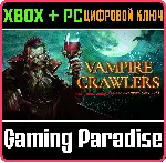 Vampire Crawlers: The Turbo Wildcard from Vampire Survivors XBOX SERIES S|X + PC (WIN - irongamers.ru