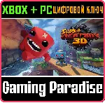 Super Meat Boy 3D XBOX SERIES S|X + ONE + PC (WIN) КЛЮЧ/КОД СРАЗУ