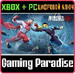 Invincible VS XBOX SERIES S|X + PC (WIN) КЛЮЧ/КОД СРАЗУ - irongamers.ru