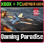 War Thunder - Набор F/A-18С Early (US) XBOX SERIES S|X + ONE + PC (WIN) КЛЮЧ/КОД СРАЗ - irongamers.ru