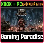 DOOM: The Dark Ages Campaign DLC XBOX SERIES S|X + PC (WIN) КЛЮЧ/КОД СРАЗУ - irongamers.ru