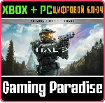 Halo: Campaign Evolved — обновление до издания Premium Edition XBOX SERIES S|X + PC (