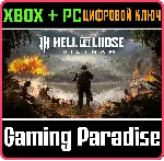 Hell Let Loose: Vietnam XBOX SERIES S|X + PC (WIN) КЛЮЧ/КОД СРАЗУ - irongamers.ru