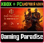 The Blood of Dawnwalker - Eclipse Edition Content XBOX SERIES S|X + PC (WIN) КЛЮЧ/КОД