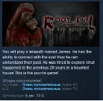 Root Of Evil: The Tailor STEAM KEY REGION FREE GLOBAL+РОССИЯ - irongamers.ru