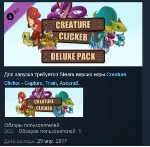 Creature Clicker - Deluxe Pack STEAM KEY REGION FREE GLOBAL