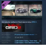 GRID 2 - Spa-Francorchamps Track Pack STEAM KEY GLOBAL - irongamers.ru