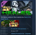 Sword of the Stars: The Pit - Healer STEAM KEY REGION GLOBAL+РОССИЯ ЛИЦЕНЗИЯ