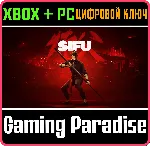 SIFU XBOX ONE/X|S+ПК КЛЮЧ - irongamers.ru