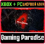 BACK 4 BLOOD: DELUXE EDITION XBOX ONE/X|S+ПК КЛЮЧ - irongamers.ru