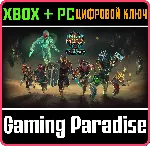 CHILDREN OF MORTA: COMPLETE EDITION XBOX ONE/X|S+ПК - irongamers.ru