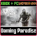 MORTAL SHELL: ENHANCED EDITION XBOX ONE/X|S+ПК КЛЮЧ - irongamers.ru