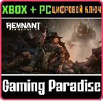 REMNANT: FROM THE ASHES XBOX ONE/X|S+ПК КЛЮЧ - irongamers.ru