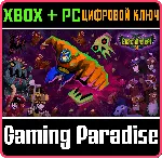 GUACAMELEE! 2 XBOX ONE/X|S+ПК КЛЮЧ - irongamers.ru