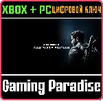 ❗ JUST CAUSE 4 - COMPLETE EDITION❗ XBOX ONE/X|S+ПК🔑 КЛЮЧ