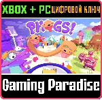 PHOGS! XBOX ONE/X|S+ПК КЛЮЧ - irongamers.ru