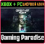 ❗ OBSERVER: SYSTEM REDUX❗ XBOX ONE/X|S+ПК🔑 КЛЮЧ❗ 