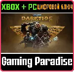 WARHAMMER 40,000: DARKTIDE - IMPERIAL EDITION🔑 XBOX X|S