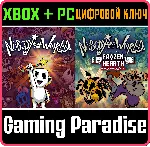 ❗ NOBODY SAVES THE WORLD + FROZEN HEARTH BUNDLE❗ XBOX КОД