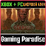 SCORN XBOX X|S+ПК КЛЮЧ - irongamers.ru