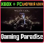 MIDDLE-EARTH: SHADOW OF WAR XBOX ONE/X|S+ПК КЛЮЧ - irongamers.ru