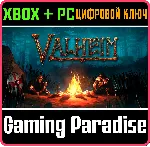 VALHEIM (GAME PREVIEW) XBOX ONE/X|S+ПК КЛЮЧ - irongamers.ru