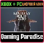 ❗ KENTUCKY ROUTE ZERO: TV EDITION❗ XBOX ONE/X|S+ПК🔑 КЛЮЧ