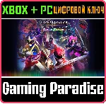 POWER RANGERS: BATTLE FOR THE GRID SUPER XBOX+PC КЛЮЧ - irongamers.ru