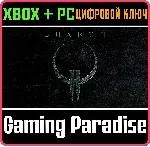 ❗ QUAKE II❗ XBOX ONE/X|S+ПК🔑 КЛЮЧ❗ 