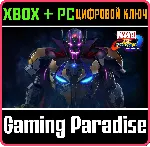 MARVEL VS. CAPCOM: INFINITE - DELUXE EDITION XBOX КЛЮЧ - irongamers.ru