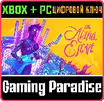 ❗ THE ARTFUL ESCAPE❗ XBOX ONE/X|S+ПК🔑 КЛЮЧ❗ 