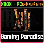 ❗ XIII❗ XBOX ONE/X|S+ПК🔑 КЛЮЧ❗ 