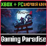ARAGAMI 2 XBOX ONE/X|S+ПК КЛЮЧ - irongamers.ru