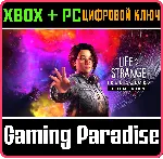 LIFE IS STRANGE: TRUE COLORS - DELUXE XBOX+PC КЛЮЧ - irongamers.ru