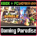 ❗ WORMS RUMBLE - DIGITAL DELUXE EDITION❗ XBOX+PC❗ КЛЮЧ