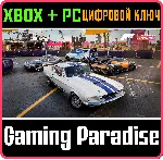 FORZA HORIZON 5: ACCELERATION CAR PACK XBOX+PC КЛЮЧ - irongamers.ru