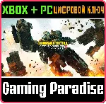 ❗ MECHWARRIOR 5: MERCENARIES - JUMPSHIP EDITION❗ XBOX🔑 🔑 