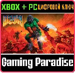 ❗ DOOM (1993) ❗ XBOX ONE|X/S - PC WINDOWS🔑 КЛЮЧ❗ 