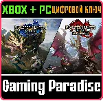 ❗ MONSTER HUNTER RISE + SUNBREAK❗ XBOX ONE/X|S+ПК🔑 КЛЮЧ