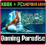 SPIRIT OF THE NORTH: ENHANCED EDITION XBOX X|S КЛЮЧ - irongamers.ru