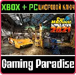 ❗ CAR MECHANIC SIMULATOR 2021❗ XBOX ONE/X|S+ПК🔑 КЛЮЧ❗ 