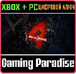 BACK 4 BLOOD XBOX ONE/X|S+ПК КЛЮЧ - irongamers.ru